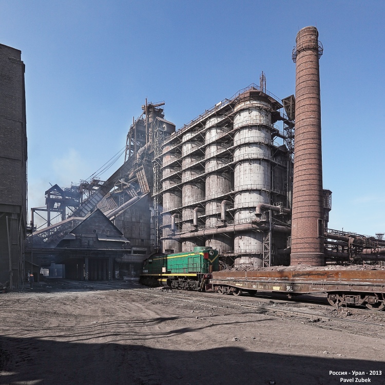 Ural Steel Novotroick, vysoká pec a doprava